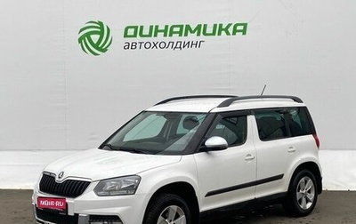 Skoda Yeti I рестайлинг, 2014 год, 950 000 рублей, 1 фотография