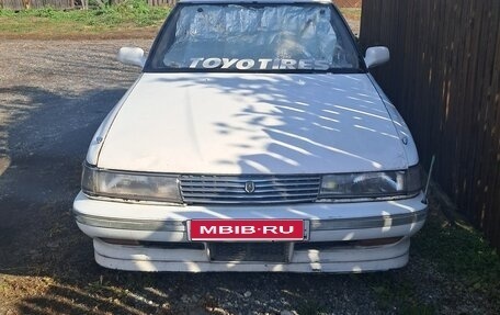 Toyota Mark II VIII (X100), 1989 год, 300 000 рублей, 1 фотография