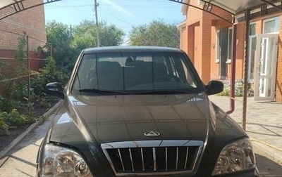 ТагАЗ Road Partner, 2010 год, 1 200 000 рублей, 1 фотография