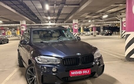 BMW X5, 2015 год, 3 400 000 рублей, 1 фотография