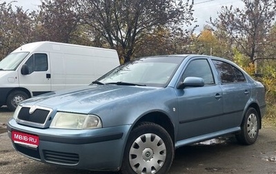 Skoda Octavia IV, 2007 год, 370 000 рублей, 1 фотография