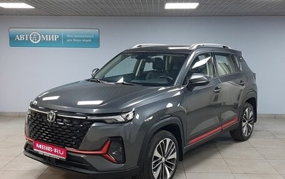 Changan CS35 Plus, 2024 год, 1 687 000 рублей, 1 фотография