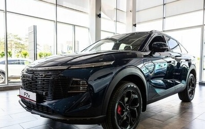 Haval F7x, 2026 год, 3 799 000 рублей, 1 фотография