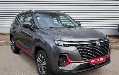 Changan CS35 Plus, 2025 год, 2 839 900 рублей, 1 фотография