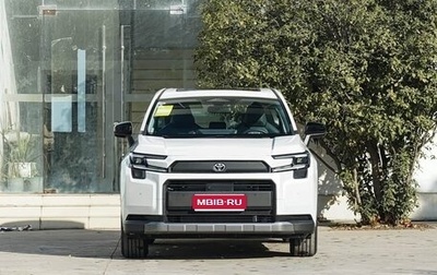 Toyota RAV4, 2026 год, 4 280 000 рублей, 1 фотография