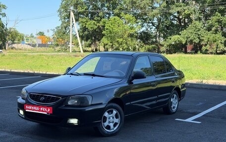 Hyundai Accent II, 2008 год, 249 000 рублей, 1 фотография