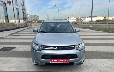 Mitsubishi Outlander III рестайлинг 3, 2012 год, 925 000 рублей, 1 фотография