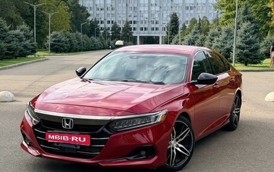 Honda Accord IX рестайлинг, 2020 год, 2 150 000 рублей, 1 фотография