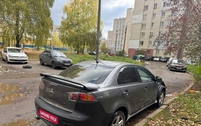 Mitsubishi Lancer IX, 2008 год, 295 000 рублей, 1 фотография