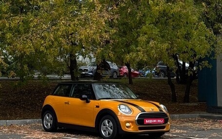 MINI Hatch, 2018 год, 1 800 000 рублей, 1 фотография