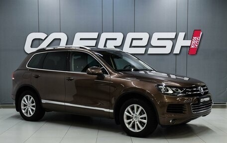 Volkswagen Touareg III, 2011 год, 3 149 000 рублей, 1 фотография