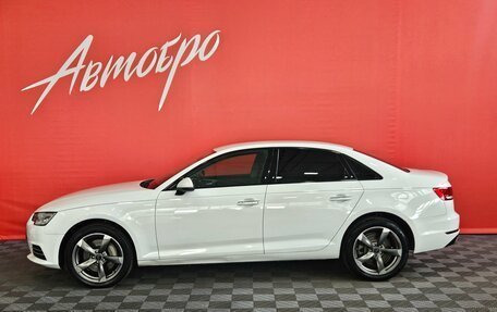 Audi A4, 2016 год, 1 700 000 рублей, 2 фотография