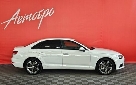 Audi A4, 2016 год, 1 700 000 рублей, 6 фотография