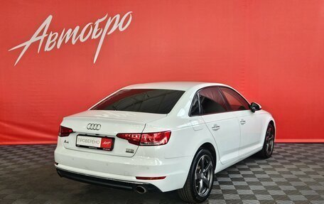 Audi A4, 2016 год, 1 700 000 рублей, 5 фотография