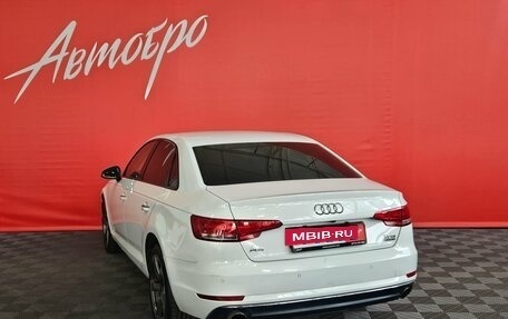 Audi A4, 2016 год, 1 700 000 рублей, 3 фотография