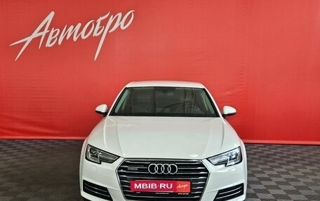 Audi A4, 2016 год, 1 700 000 рублей, 8 фотография