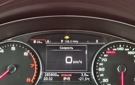 Audi A4, 2016 год, 1 700 000 рублей, 10 фотография