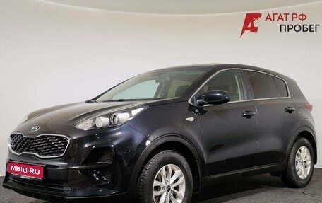 KIA Sportage IV рестайлинг, 2018 год, 1 850 000 рублей, 1 фотография