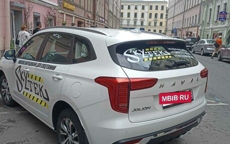 Haval Jolion, 2023 год, 1 890 000 рублей, 7 фотография