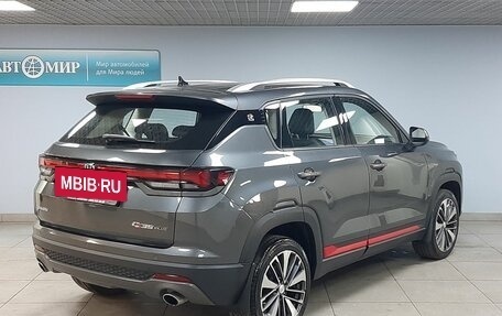 Changan CS35 Plus, 2024 год, 1 687 000 рублей, 5 фотография
