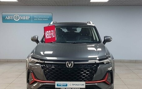 Changan CS35 Plus, 2024 год, 1 687 000 рублей, 2 фотография