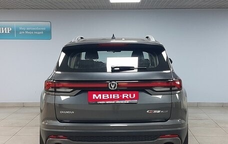 Changan CS35 Plus, 2024 год, 1 687 000 рублей, 6 фотография