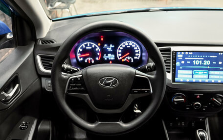 Hyundai Solaris II рестайлинг, 2017 год, 1 300 000 рублей, 12 фотография