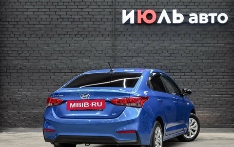 Hyundai Solaris II рестайлинг, 2017 год, 1 300 000 рублей, 4 фотография
