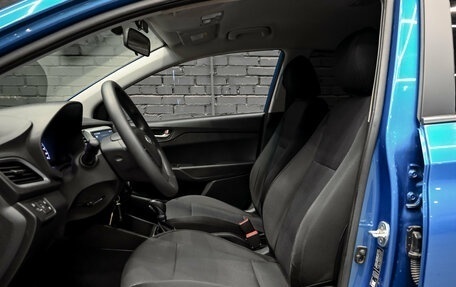 Hyundai Solaris II рестайлинг, 2017 год, 1 300 000 рублей, 10 фотография