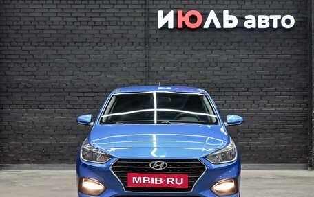 Hyundai Solaris II рестайлинг, 2017 год, 1 300 000 рублей, 2 фотография