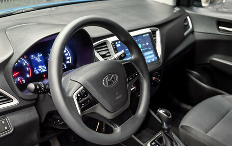 Hyundai Solaris II рестайлинг, 2017 год, 1 300 000 рублей, 18 фотография