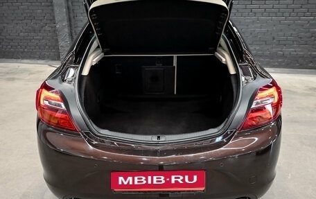Opel Insignia II рестайлинг, 2014 год, 1 320 000 рублей, 6 фотография