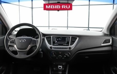 Hyundai Solaris II рестайлинг, 2019 год, 1 580 000 рублей, 10 фотография