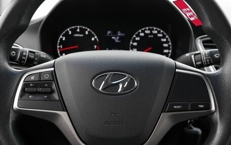 Hyundai Solaris II рестайлинг, 2019 год, 1 580 000 рублей, 12 фотография