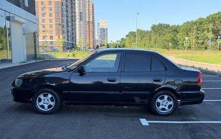 Hyundai Accent II, 2008 год, 249 000 рублей, 5 фотография