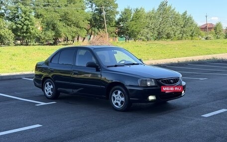 Hyundai Accent II, 2008 год, 249 000 рублей, 4 фотография