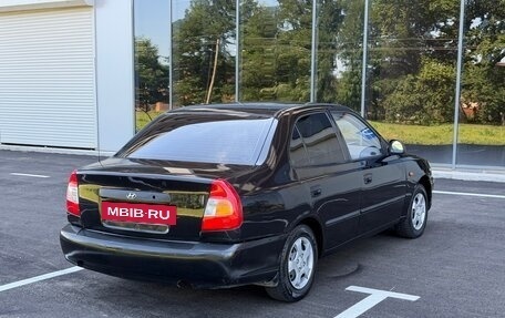 Hyundai Accent II, 2008 год, 249 000 рублей, 8 фотография