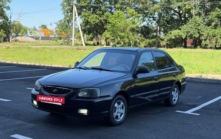 Hyundai Accent II, 2008 год, 249 000 рублей, 2 фотография
