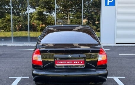 Hyundai Accent II, 2008 год, 249 000 рублей, 7 фотография