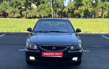 Hyundai Accent II, 2008 год, 249 000 рублей, 3 фотография