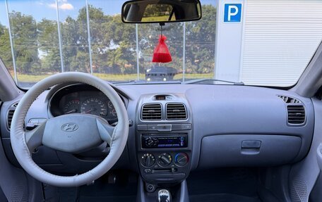 Hyundai Accent II, 2008 год, 249 000 рублей, 13 фотография