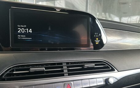 Hyundai Palisade I, 2019 год, 3 990 000 рублей, 16 фотография