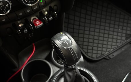 MINI Hatch, 2018 год, 1 800 000 рублей, 12 фотография