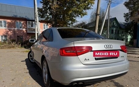 Audi A4, 2013 год, 1 250 000 рублей, 4 фотография