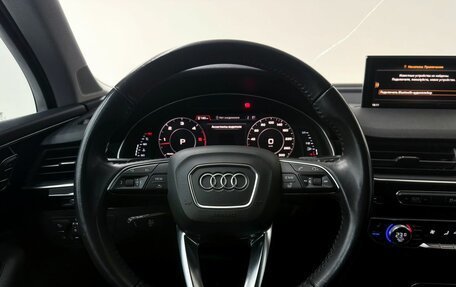 Audi Q7, 2019 год, 4 990 000 рублей, 18 фотография