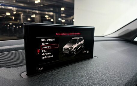 Audi Q7, 2019 год, 4 990 000 рублей, 19 фотография