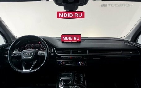 Audi Q7, 2019 год, 4 990 000 рублей, 29 фотография