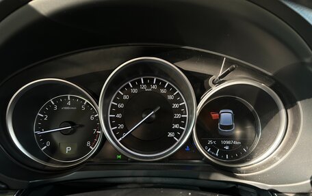 Mazda CX-5 II, 2020 год, 2 999 000 рублей, 11 фотография