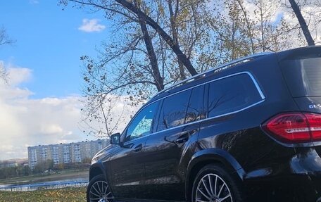 Mercedes-Benz GLS, 2016 год, 4 990 000 рублей, 5 фотография