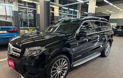 Mercedes-Benz GLS, 2016 год, 4 990 000 рублей, 1 фотография